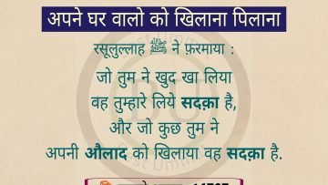 WhatsApp-Image-2019-11-04-at-10.56.06